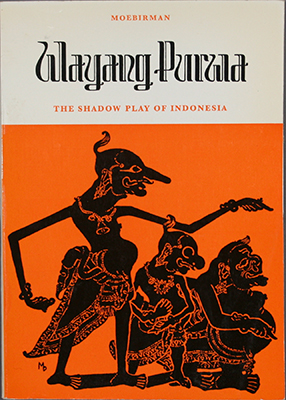 Wayang Purwa: The Shadow Play of Indonesia