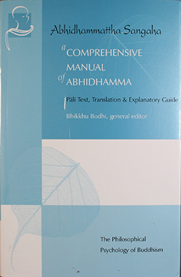 A Comprehensive Manual of Abhidhamma