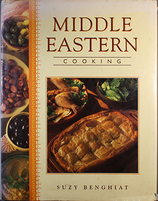 Middle Eastern Cooking