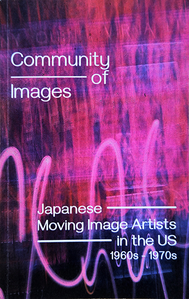 Community of Images