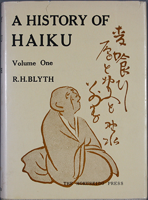 A History of Haiku