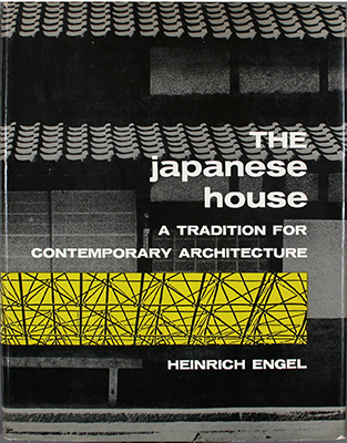 Japanese House