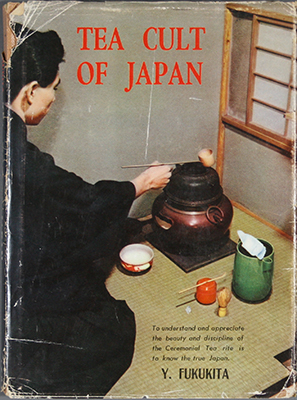 Tea Cult