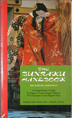 Bunraku Handbook