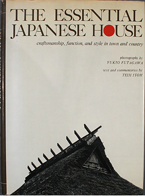 The Essential Japanses House