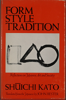 From Style Tradition