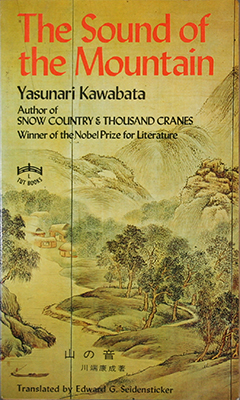 The Sound of the Mountain