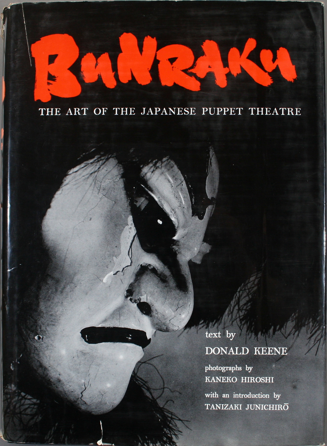 Bunraku: The Art of the Japanese Puppet Theater