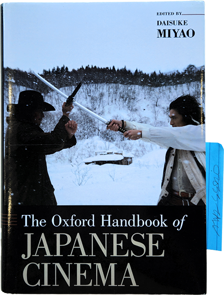 The Oxford Handbook of Japanese Cinema
