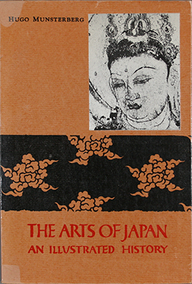 The Art of Japanese Ceramics