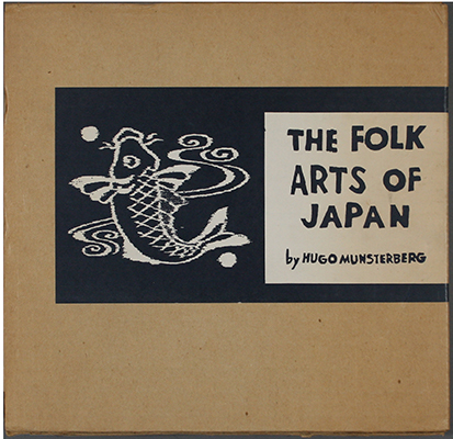 The Art of Japanese Ceramics