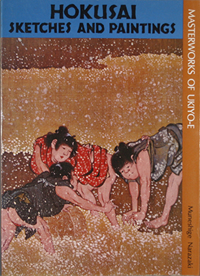 Hokusai: Sketches and Paintings