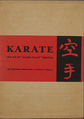 Karate