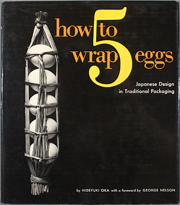 How to Wrap 5 Eggs. Japanese Design in Tradional Packaging