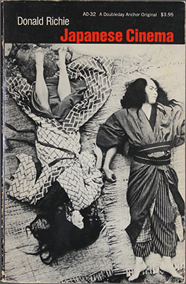 Japanese Cinema