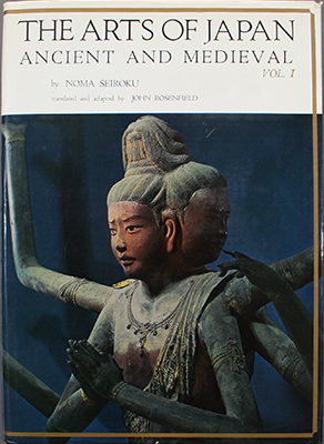 The Arts of Japan
