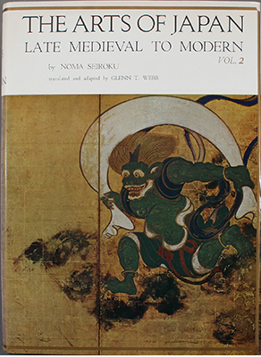 The Arts of Japan