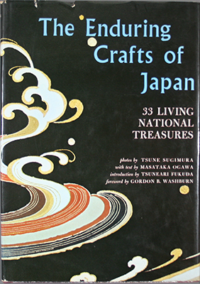 The Enduring Craft of Japan