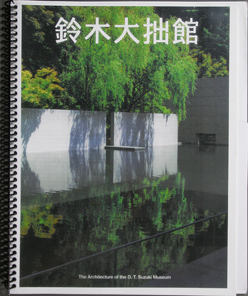 The Design of Nothingness: The Architecture of the D. T. Suzuki