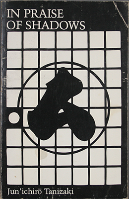 The Design of Nothingness: The Architecture of the D. T. Suzuki