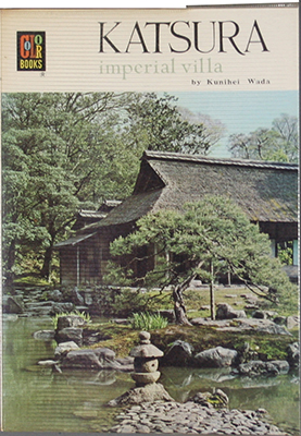 Katsura