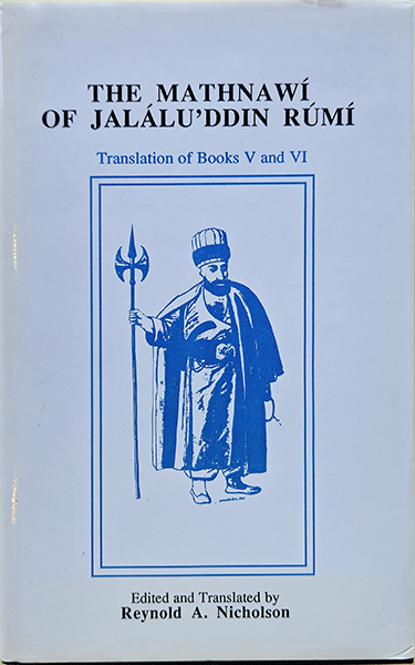 Haroun and the Sea of Stories