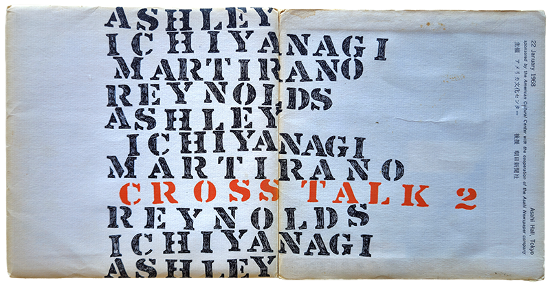 Cross Talk 2