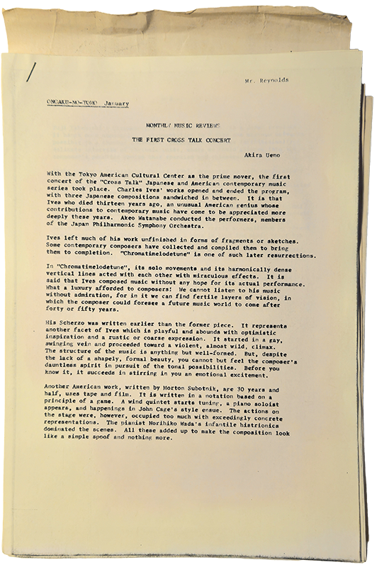 Cross Talk Programs, Reviews, Features, Photographs