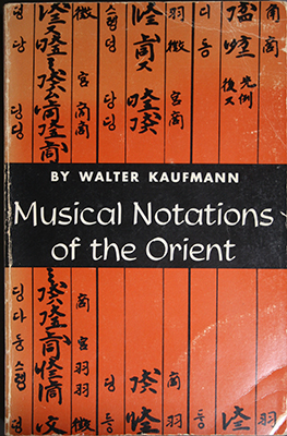Musical Notation of the Orient