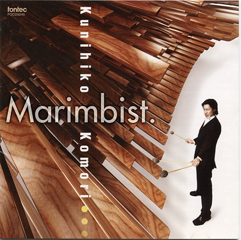 Marimbist